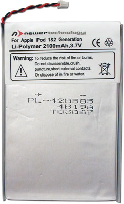 iPod 2100mAh battery